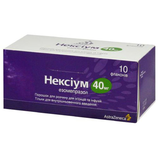 Нексіум порошок 40 мг №10